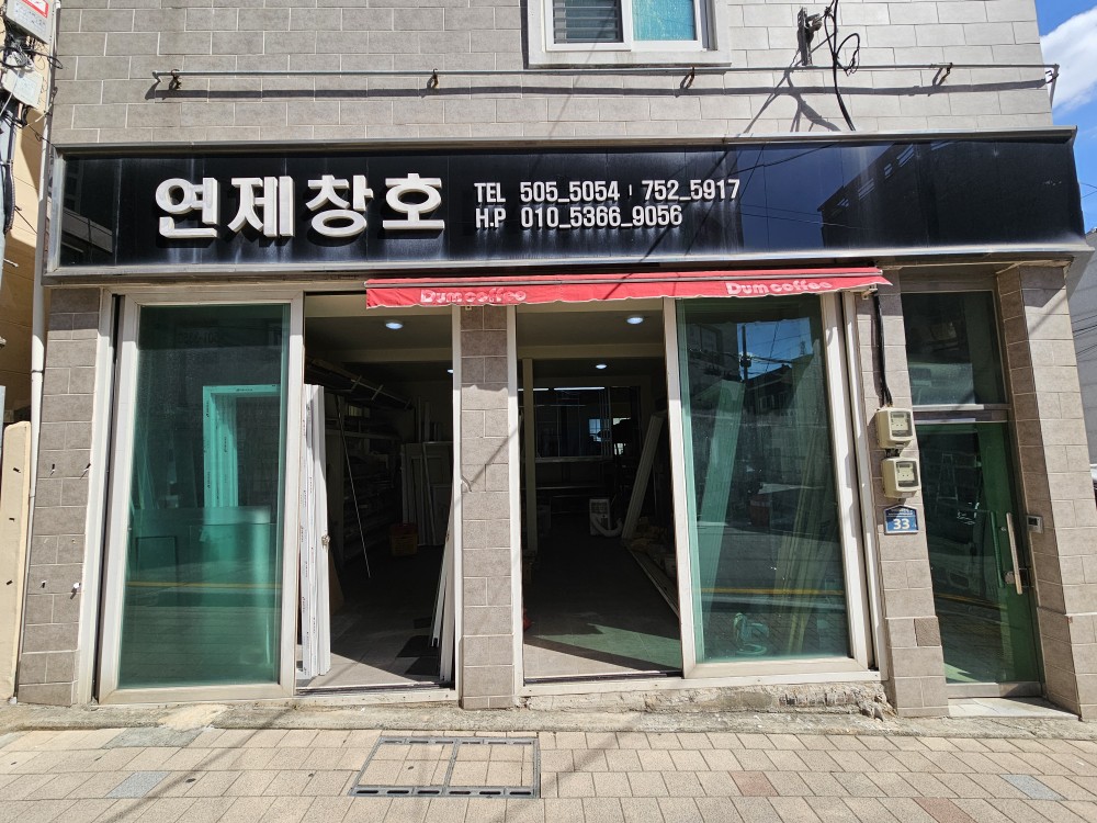 2000769928_eF4mVuRh_5d05fa538a864078feaf1cddb84ed7ab032da46e.jpg 이미지크게보기